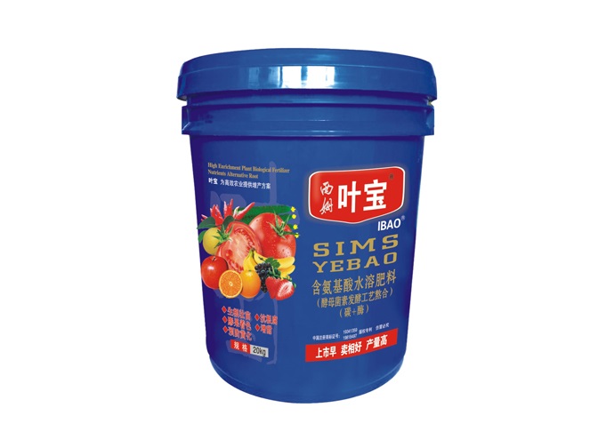 水果专用.jpg