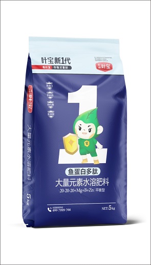 平衡10公斤20-20-20.JPG