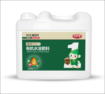 爆根有机水溶肥.JPG