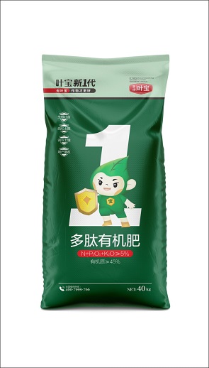 1639738776146051.jpg 多肽有机肥.JPG