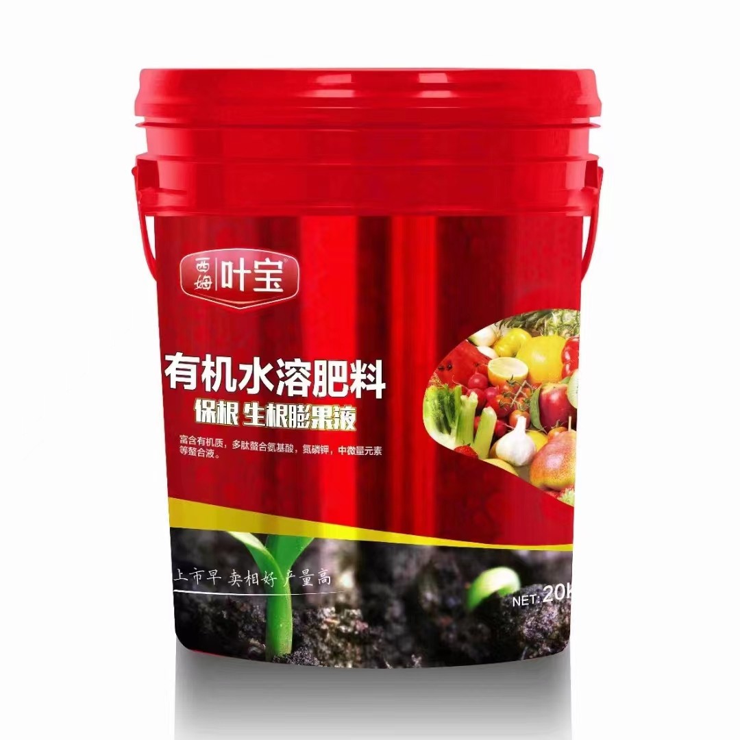 1713320998179664.jpg 5f6e014e-10a5-43e1-a8bb-b04408bc6cd1.jpg